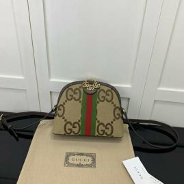 Picture of Gucci Lady Handbags _SKUfw142090164fw